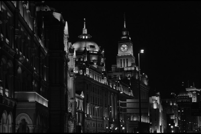 The night of Waitan